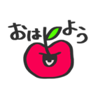冷蔵庫の仲間たち（個別スタンプ：2）