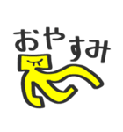 冷蔵庫の仲間たち（個別スタンプ：3）