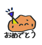冷蔵庫の仲間たち（個別スタンプ：6）