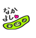 冷蔵庫の仲間たち（個別スタンプ：8）