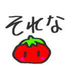 冷蔵庫の仲間たち（個別スタンプ：9）