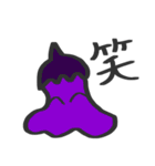 冷蔵庫の仲間たち（個別スタンプ：12）