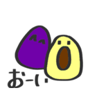 冷蔵庫の仲間たち（個別スタンプ：14）