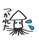 冷蔵庫の仲間たち（個別スタンプ：17）