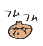 冷蔵庫の仲間たち（個別スタンプ：26）