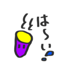 冷蔵庫の仲間たち（個別スタンプ：29）