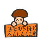 冷蔵庫の仲間たち（個別スタンプ：31）
