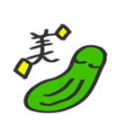 冷蔵庫の仲間たち（個別スタンプ：33）