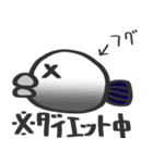 冷蔵庫の仲間たち（個別スタンプ：35）
