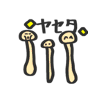 冷蔵庫の仲間たち（個別スタンプ：36）