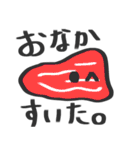 冷蔵庫の仲間たち（個別スタンプ：38）