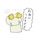 「ねこ」のスタンプ 3（個別スタンプ：11）