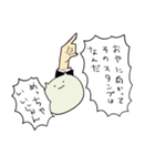 「ねこ」のスタンプ 3（個別スタンプ：12）