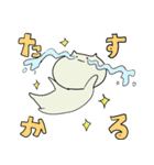 「ねこ」のスタンプ 3（個別スタンプ：14）