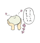 「ねこ」のスタンプ 3（個別スタンプ：16）