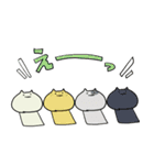 「ねこ」のスタンプ 3（個別スタンプ：17）