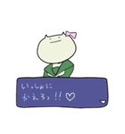 「ねこ」のスタンプ 3（個別スタンプ：18）