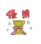 「ねこ」のスタンプ 3（個別スタンプ：24）