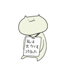 「ねこ」のスタンプ 3（個別スタンプ：25）