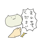 「ねこ」のスタンプ 3（個別スタンプ：27）
