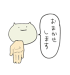 「ねこ」のスタンプ 3（個別スタンプ：28）