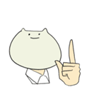 「ねこ」のスタンプ 3（個別スタンプ：35）