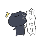 「ねこ」のスタンプ 3（個別スタンプ：40）
