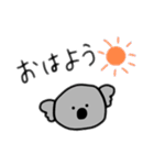 てきとーなコアラ1（個別スタンプ：1）