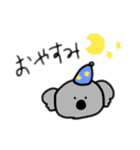 てきとーなコアラ1（個別スタンプ：2）