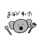てきとーなコアラ1（個別スタンプ：3）