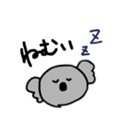 てきとーなコアラ1（個別スタンプ：4）