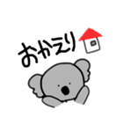 てきとーなコアラ1（個別スタンプ：6）