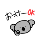 てきとーなコアラ1（個別スタンプ：9）