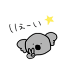 てきとーなコアラ1（個別スタンプ：12）