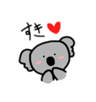 てきとーなコアラ1（個別スタンプ：15）