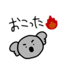 てきとーなコアラ1（個別スタンプ：18）