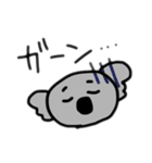 てきとーなコアラ1（個別スタンプ：19）