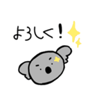 てきとーなコアラ1（個別スタンプ：21）