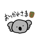てきとーなコアラ1（個別スタンプ：24）