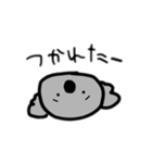 てきとーなコアラ1（個別スタンプ：26）