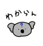 てきとーなコアラ1（個別スタンプ：28）