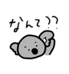 てきとーなコアラ1（個別スタンプ：30）