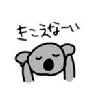 てきとーなコアラ1（個別スタンプ：31）