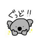 てきとーなコアラ1（個別スタンプ：33）