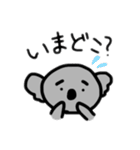 てきとーなコアラ1（個別スタンプ：34）