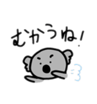 てきとーなコアラ1（個別スタンプ：35）