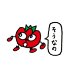 完熟トマト新聞のスタンプ①（個別スタンプ：3）