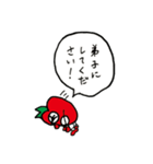 完熟トマト新聞のスタンプ①（個別スタンプ：8）