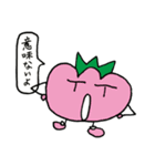 完熟トマト新聞のスタンプ①（個別スタンプ：13）