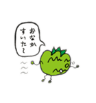 完熟トマト新聞のスタンプ①（個別スタンプ：19）